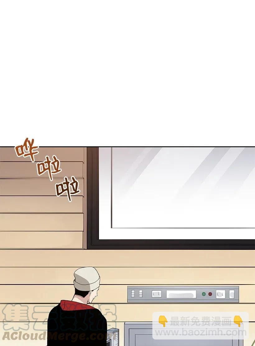 47 第四十七话(1/3)-第47话