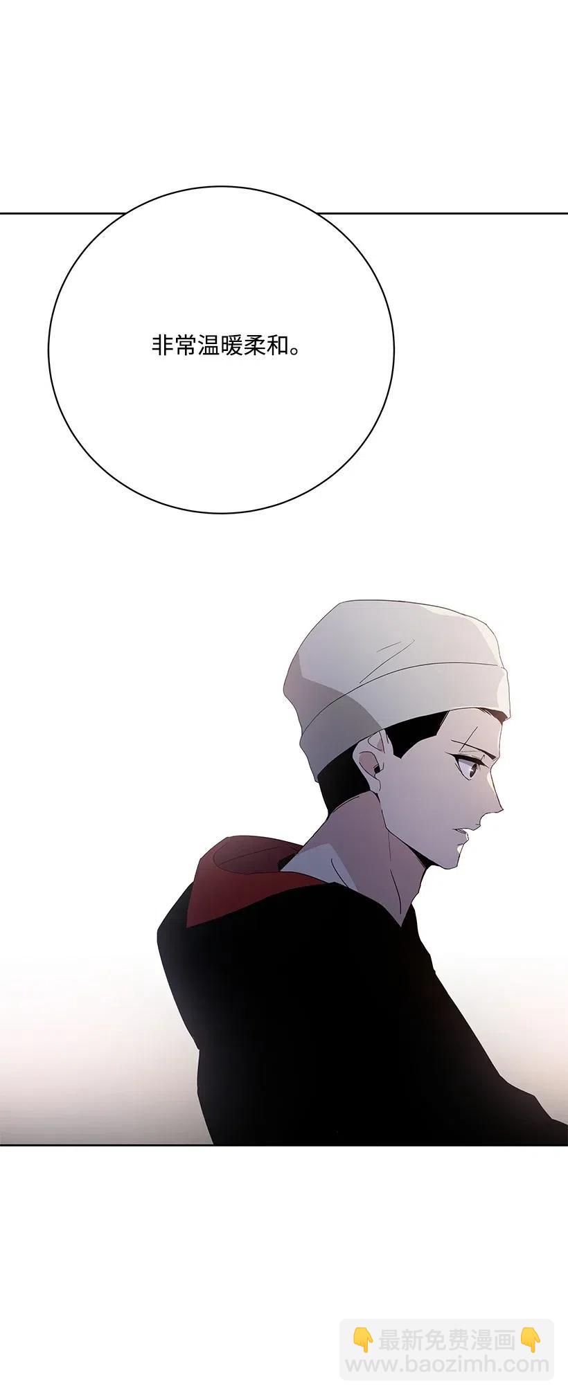 47 第四十七话(1/3)-第47话