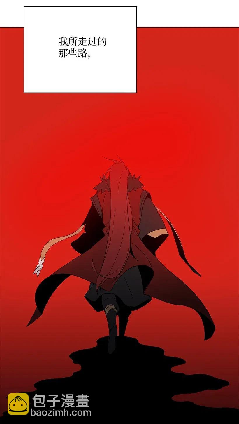 47 第四十七话(1/3)-第47话