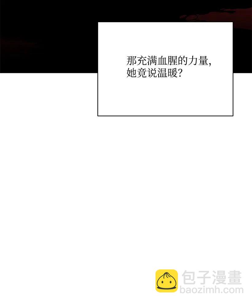 47 第四十七话(1/3)-第47话