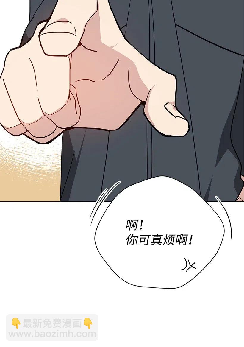 49 第四十九话(1/2)-第49话