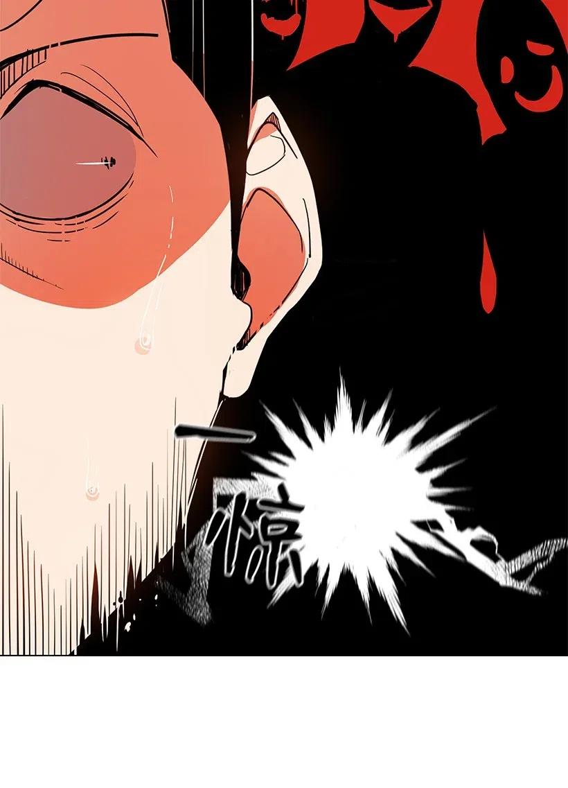 49 第四十九话(1/2)-第49话