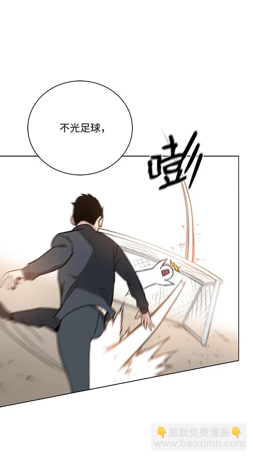 49 第四十九话(1/2)-第49话