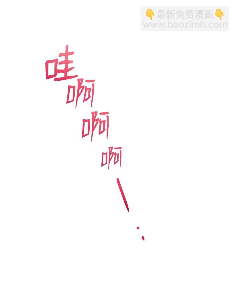 49 第四十九话(1/2)-第49话