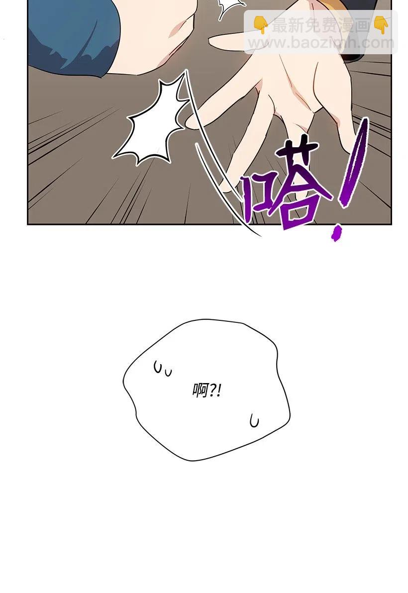 51 第五十一话(1/2)-第51话