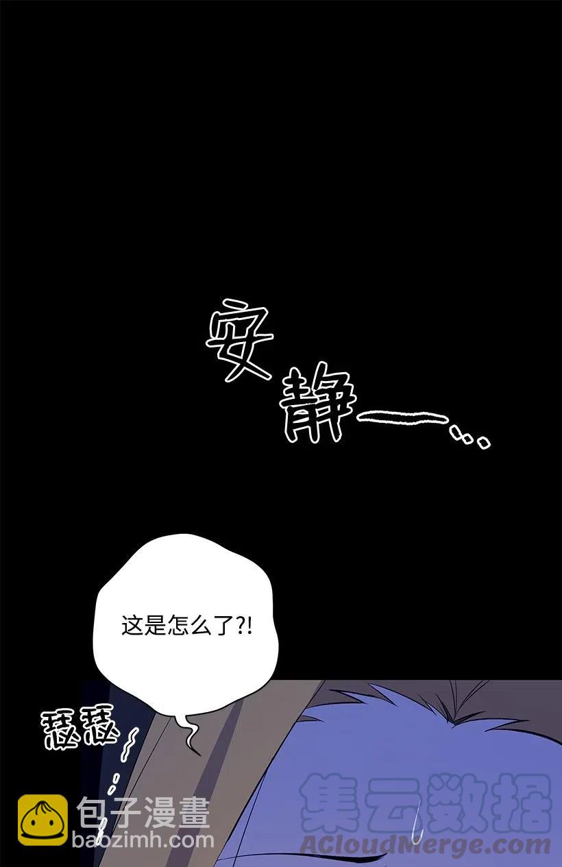 53 第五十三话(1/2)-第53话