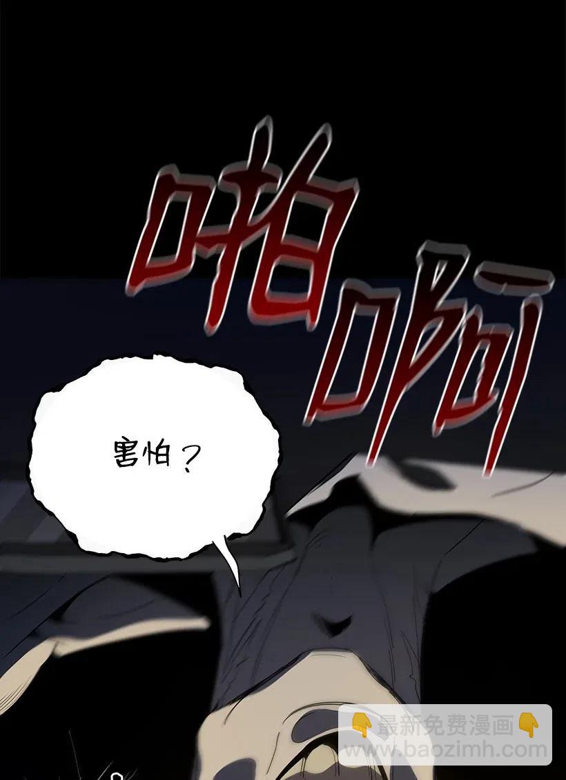 53 第五十三话(1/2)-第53话