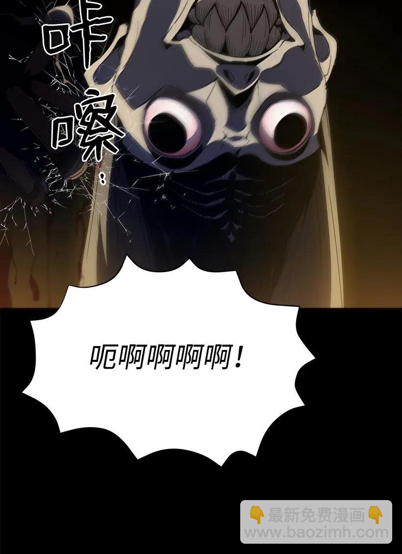 53 第五十三话(1/2)-第53话