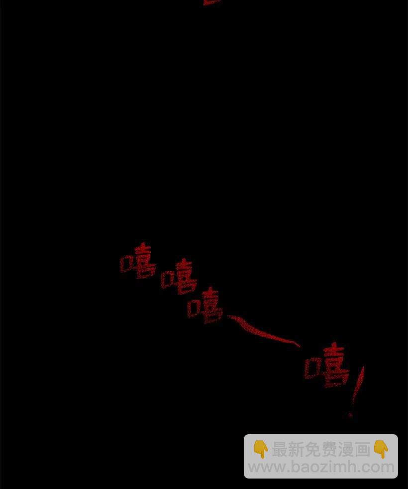 53 第五十三话(1/2)-第53话