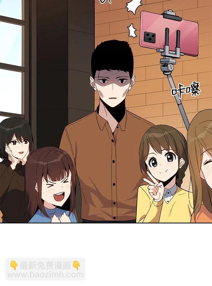 53 第五十三话(1/2)-第53话