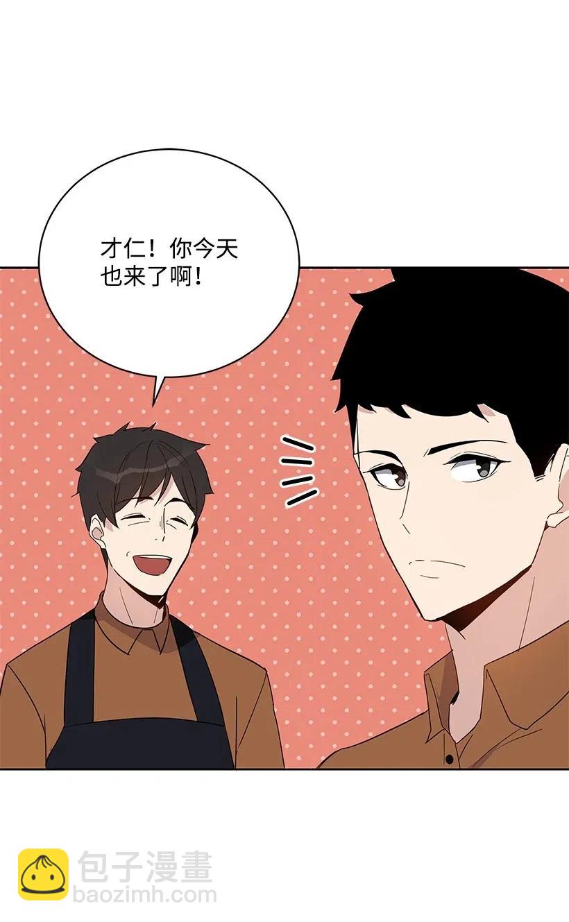 53 第五十三话(1/2)-第53话