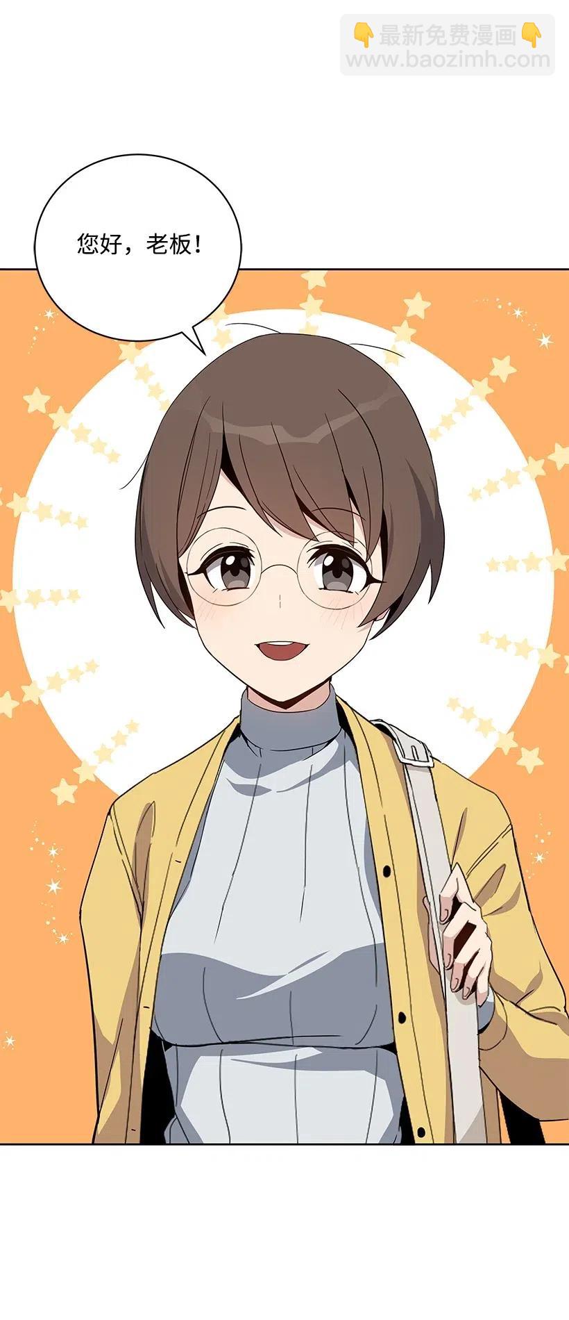 53 第五十三话(1/2)-第53话