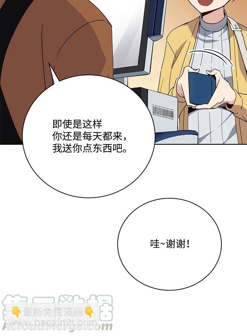 53 第五十三话(1/2)-第53话