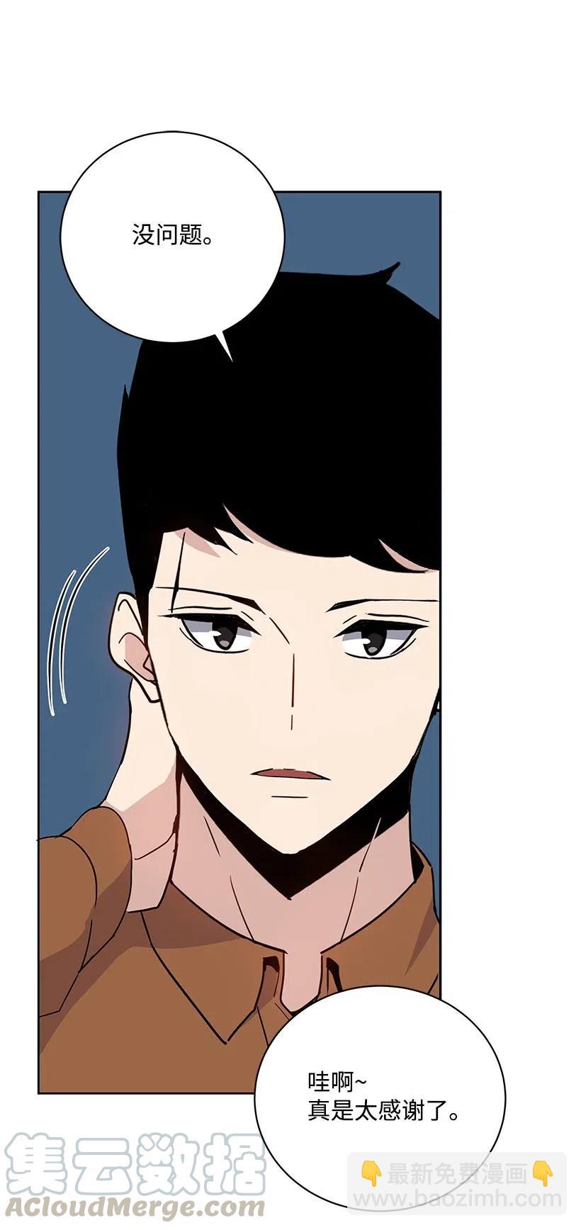 53 第五十三话(1/2)-第53话