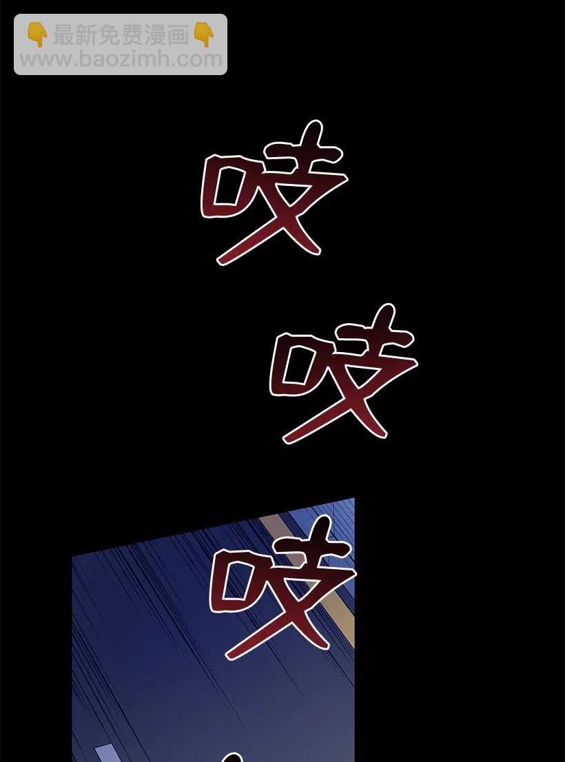 53 第五十三话(1/2)-第53话