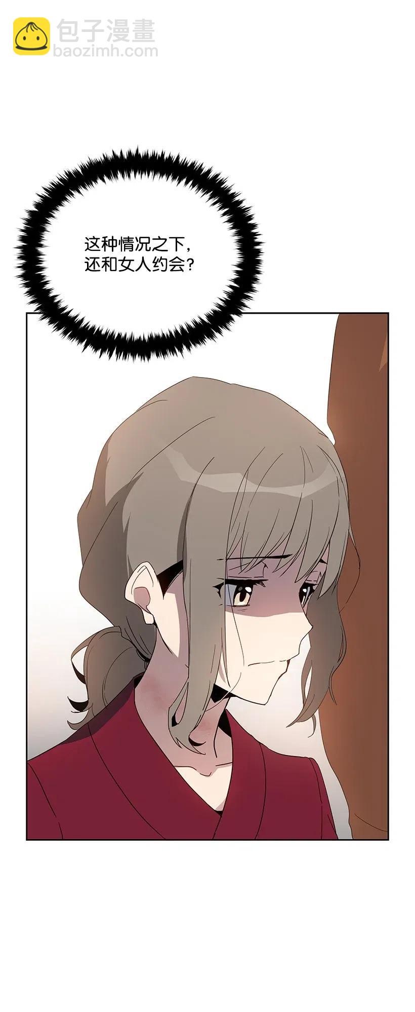 55 第五十五话(1/2)-第55话