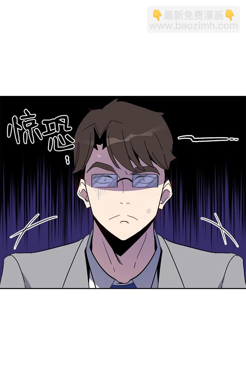 55 第五十五话(1/2)-第55话