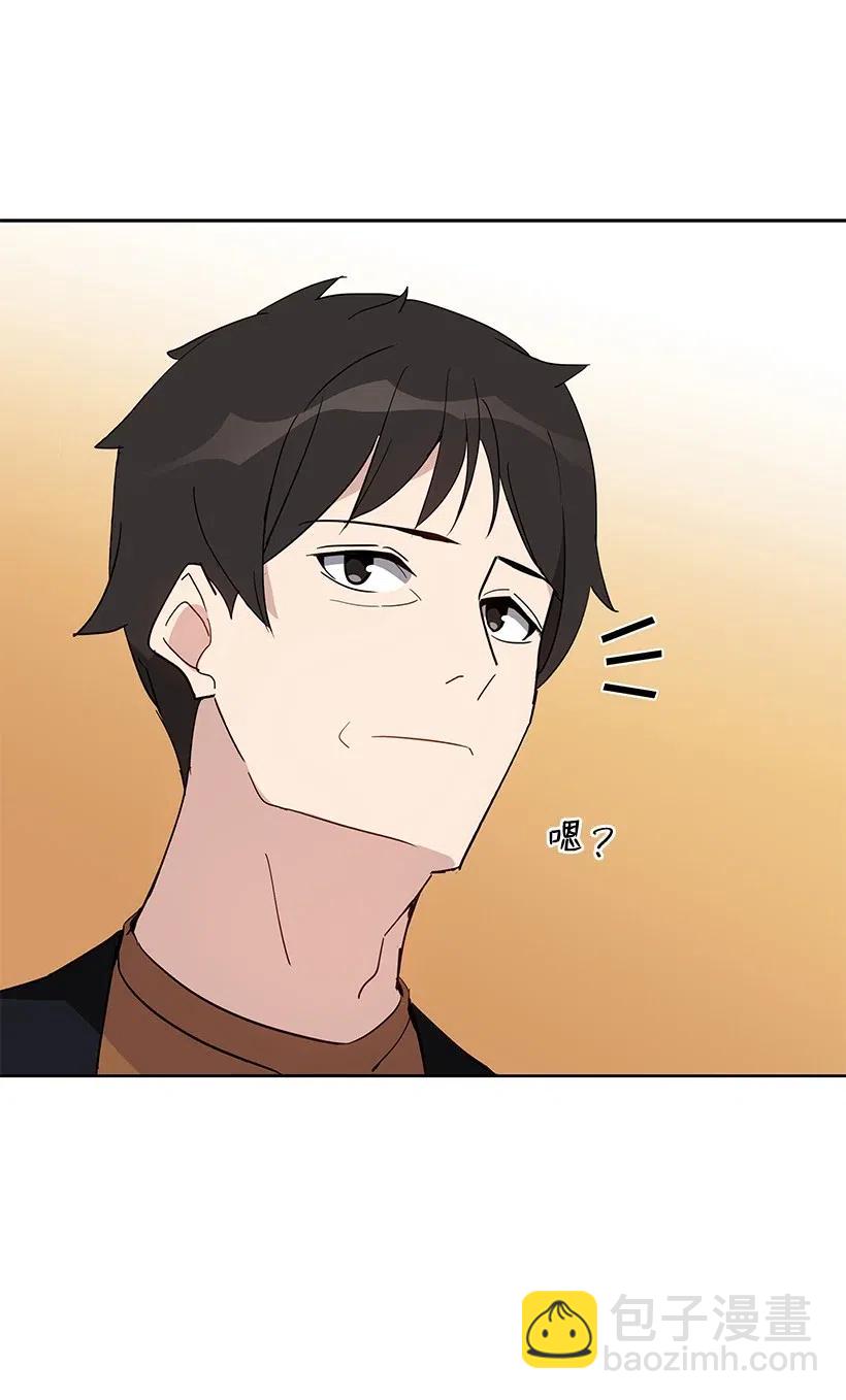 55 第五十五话(1/2)-第55话