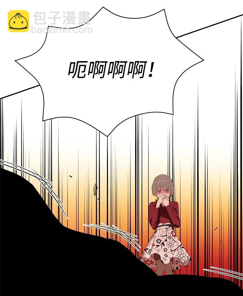 57 第五十七话(1/2)-第57话