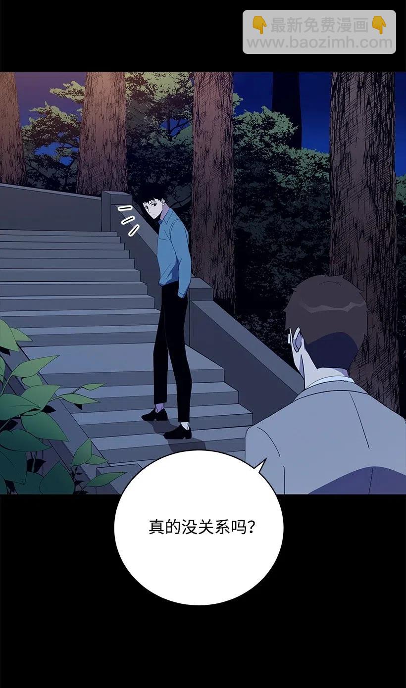 57 第五十七话(1/2)-第57话