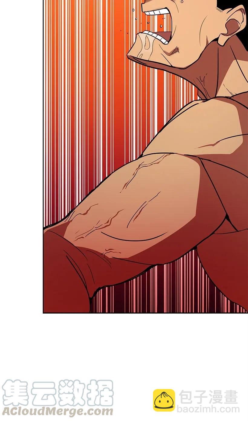 57 第五十七话(1/2)-第57话