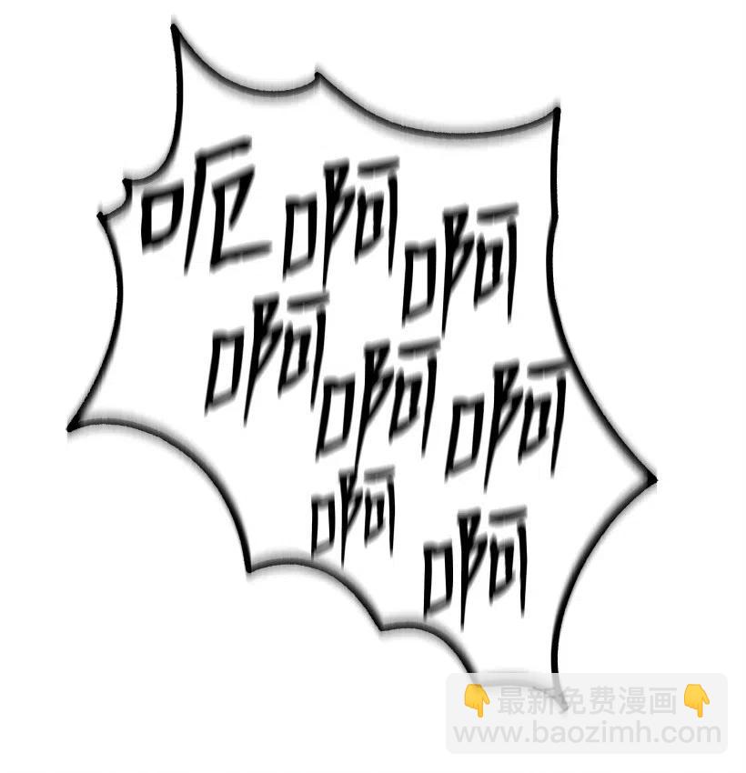 57 第五十七话(1/2)-第57话