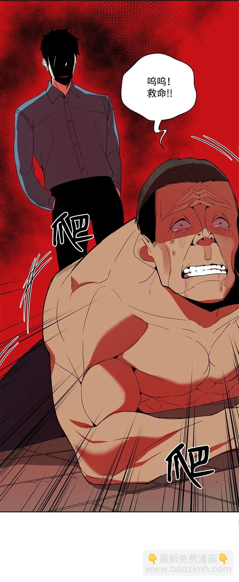 57 第五十七话(1/2)-第57话