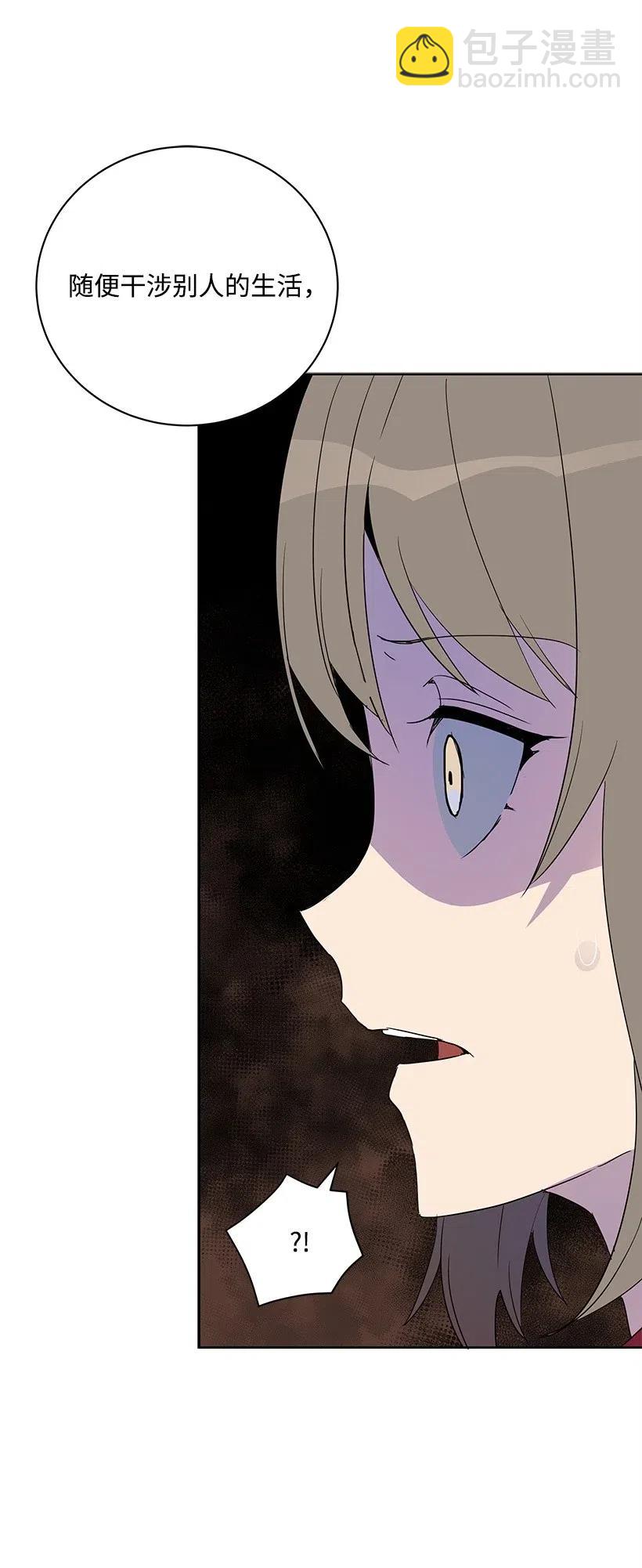 57 第五十七话(1/2)-第57话