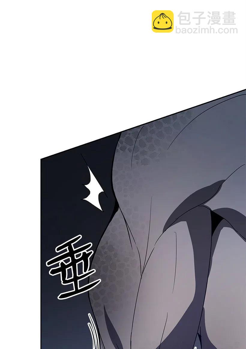 59 第五十九话(1/3)-第59话