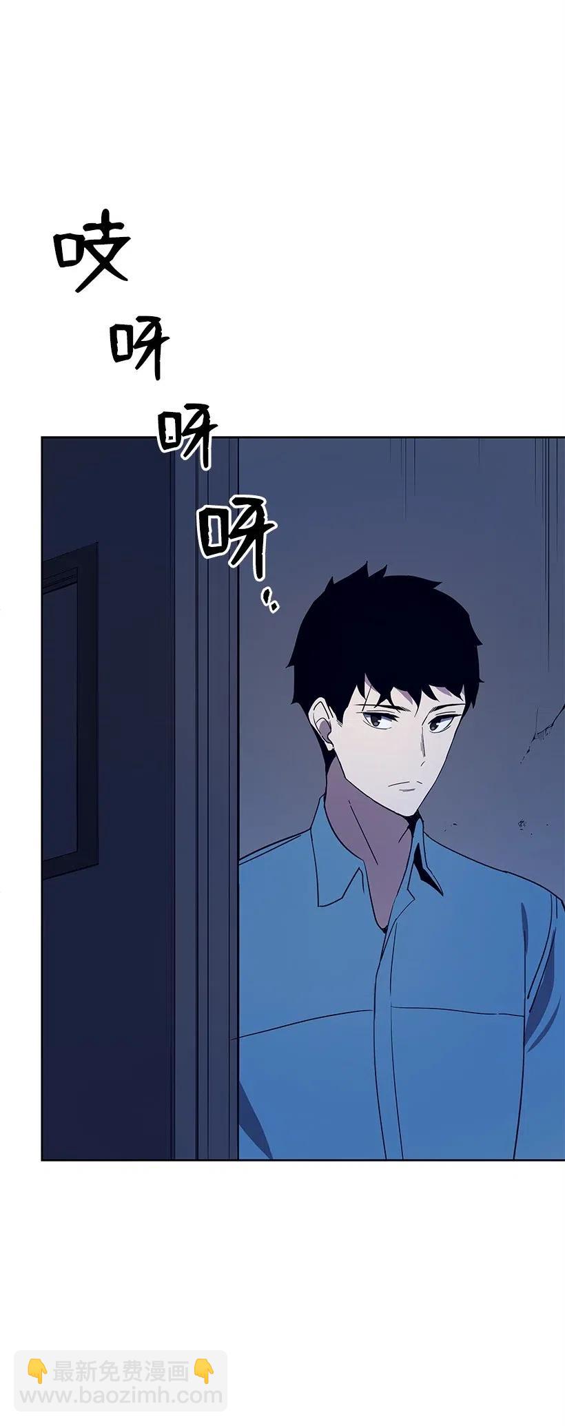 59 第五十九话(1/3)-第59话