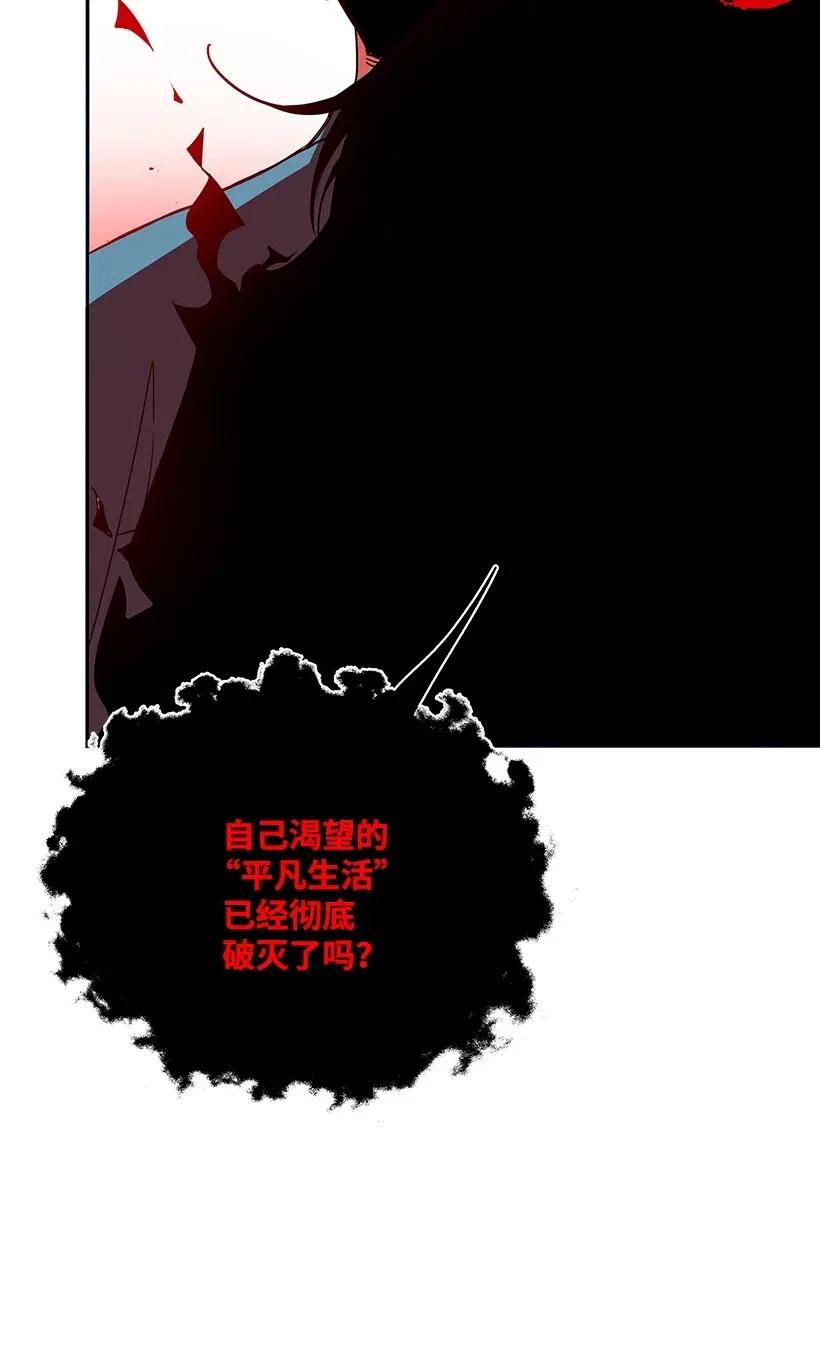 59 第五十九话(1/3)-第59话