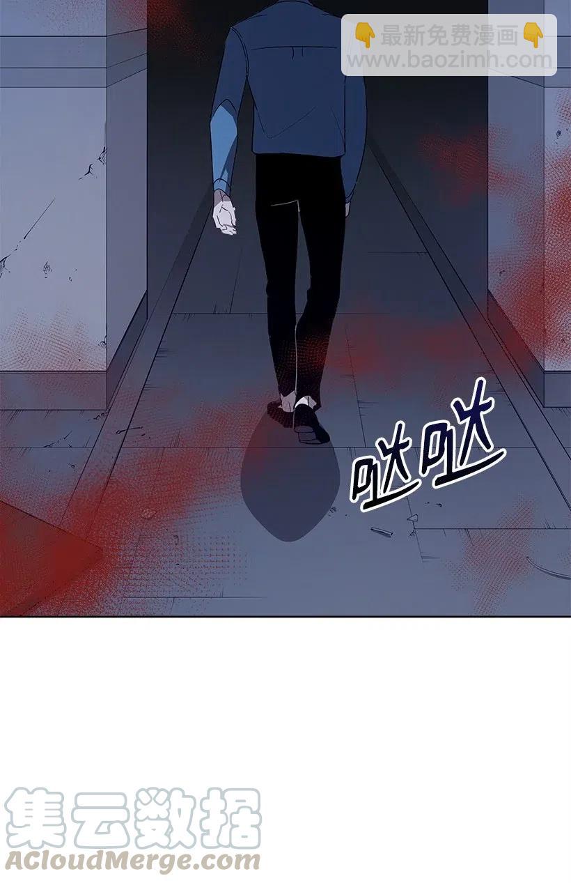 59 第五十九话(1/3)-第59话