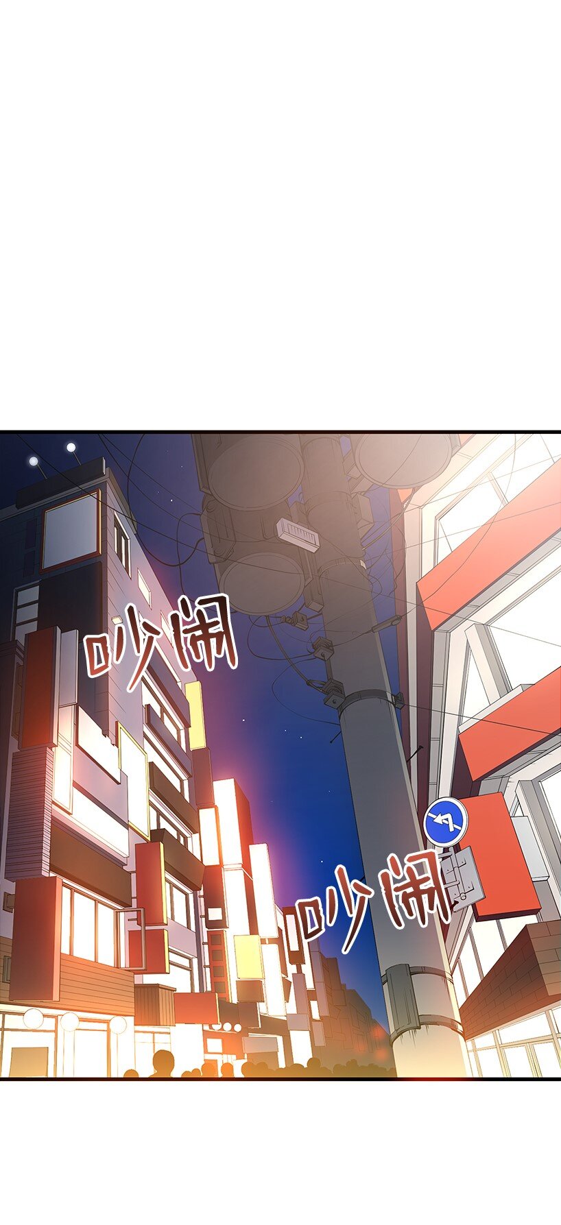 07 第七话(1/2)-第7话