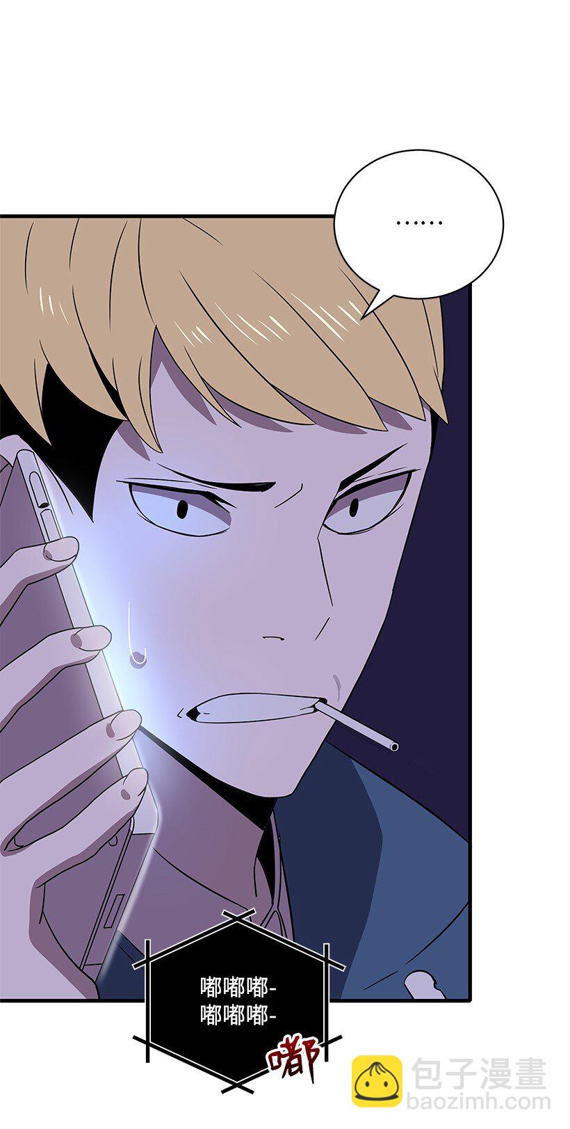 07 第七话(1/2)-第7话