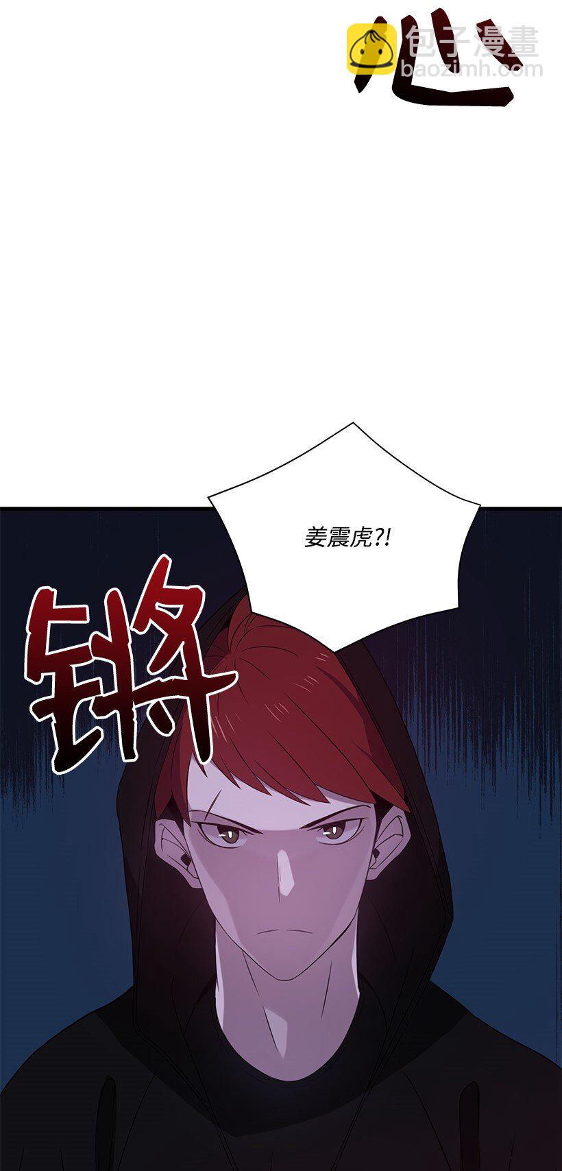 07 第七话(1/2)-第7话