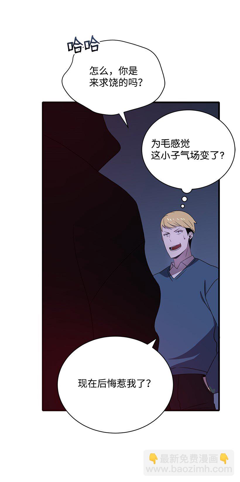 07 第七话(1/2)-第7话