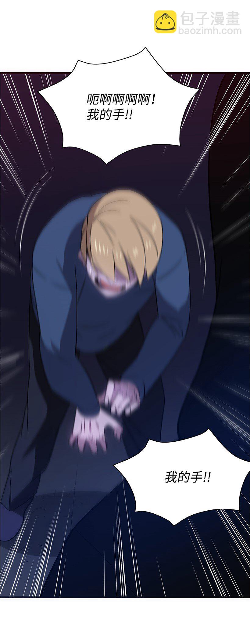 07 第七话(1/2)-第7话