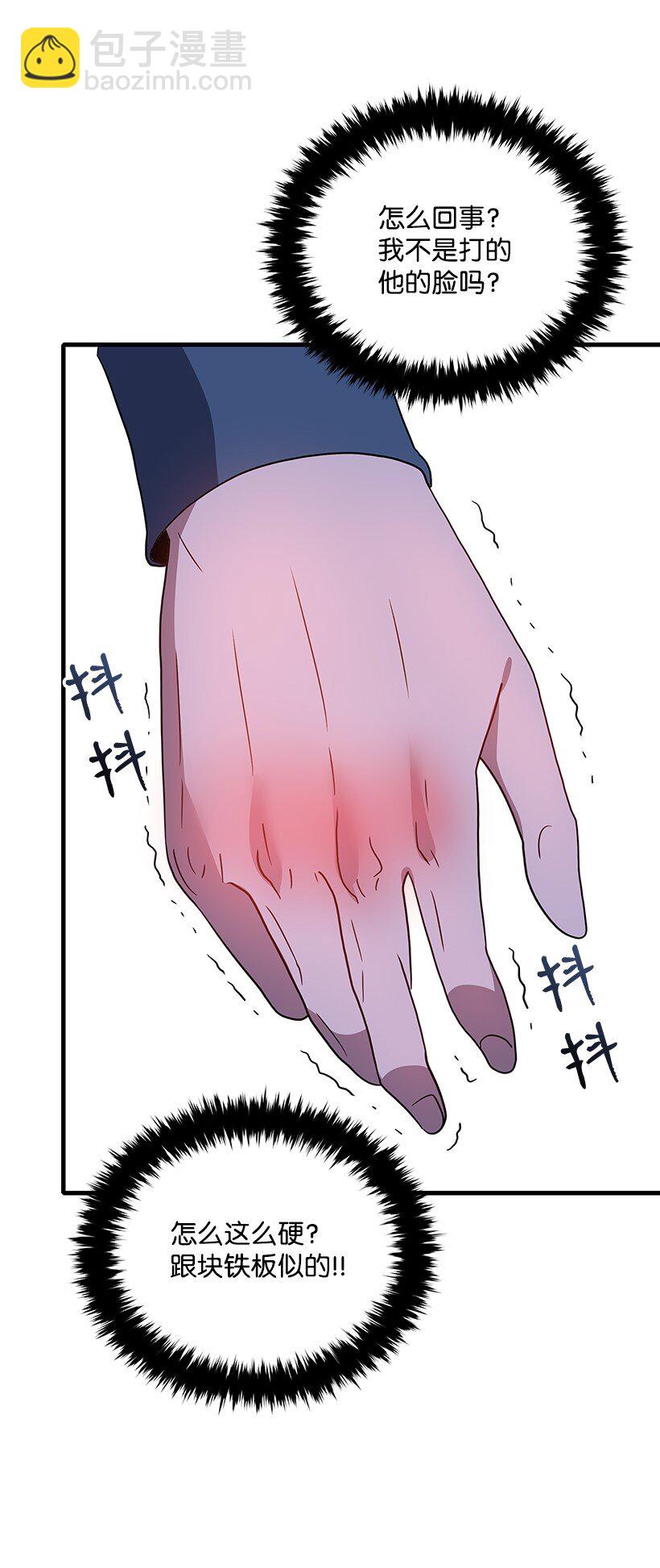 07 第七话(1/2)-第7话