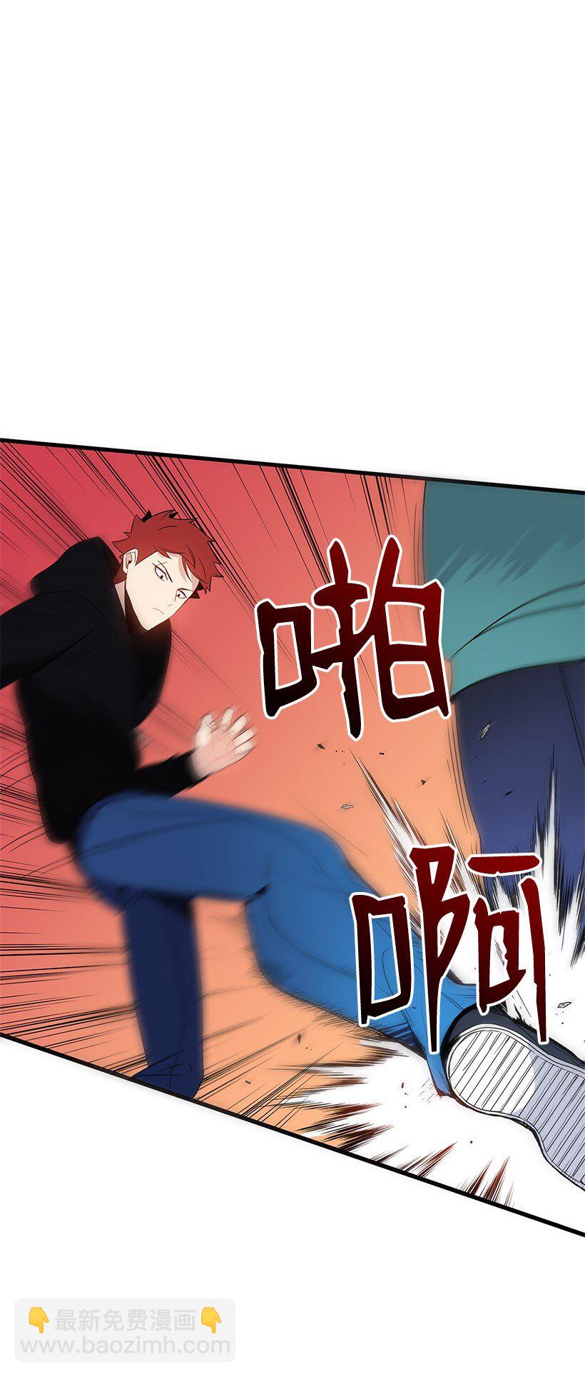 07 第七话(1/2)-第7话