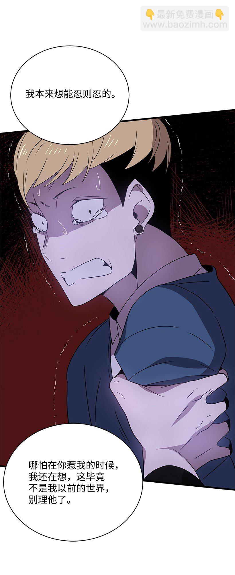 07 第七话(1/2)-第7话