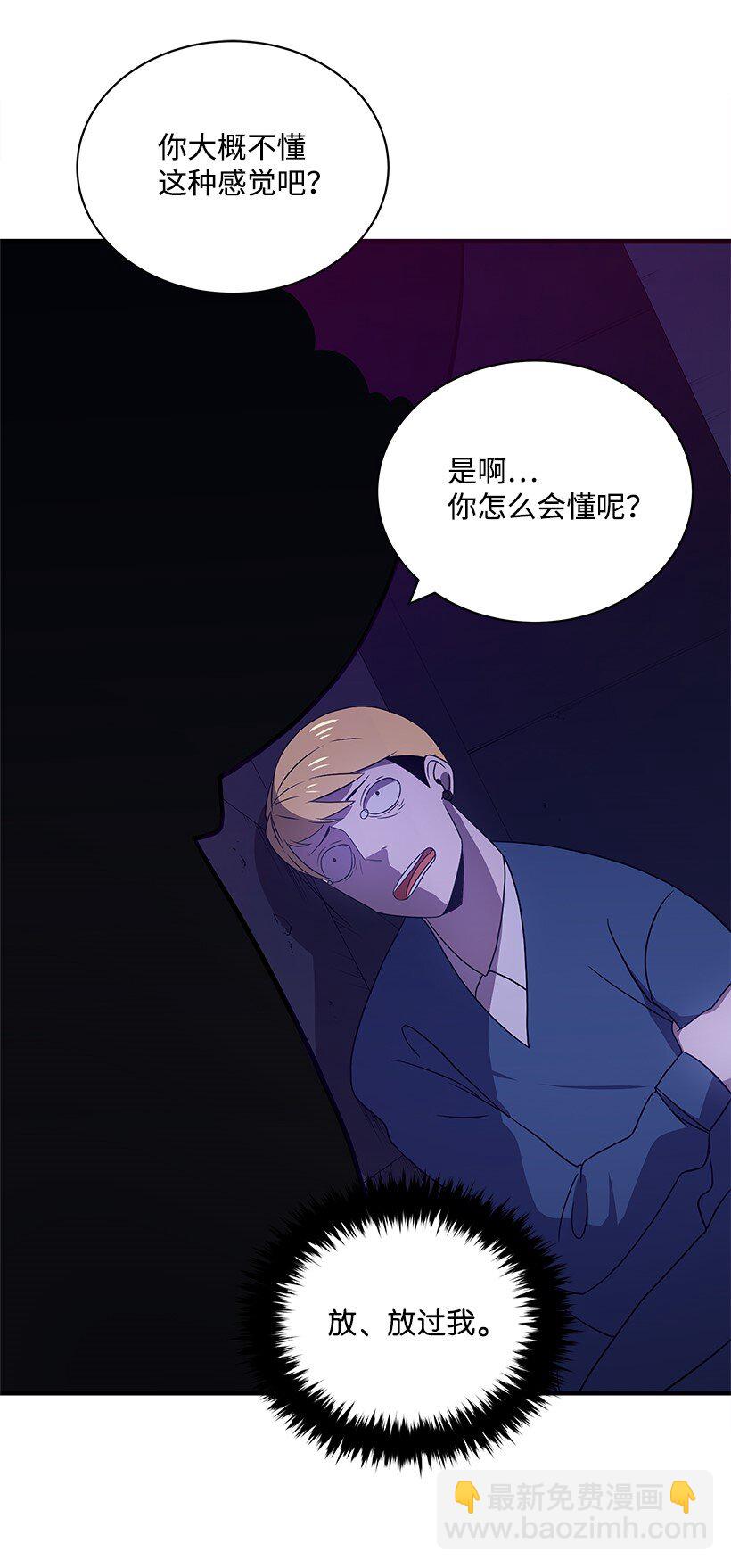 07 第七话(1/2)-第7话