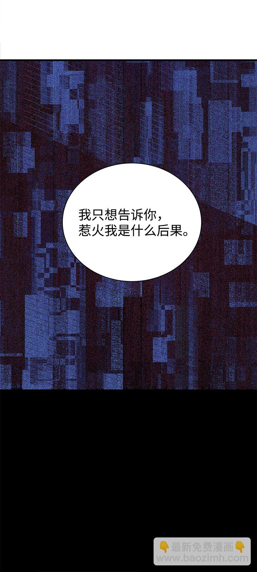 07 第七话(1/2)-第7话