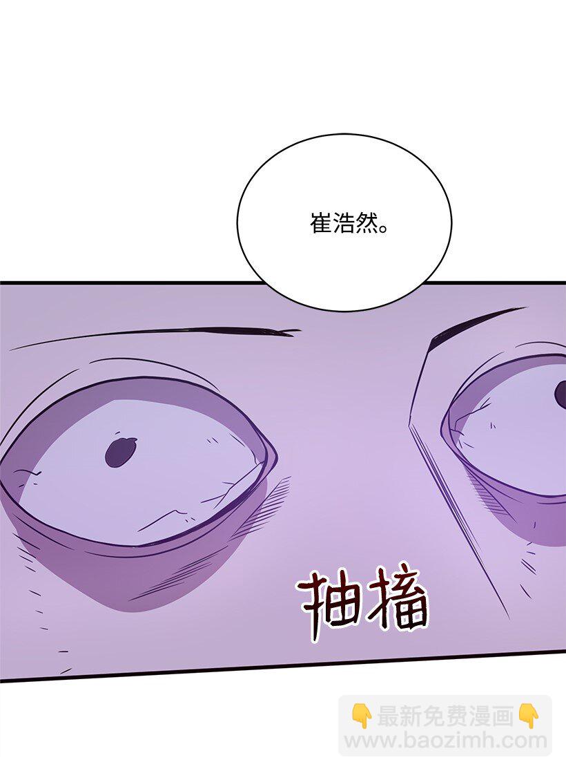 07 第七话(1/2)-第7话