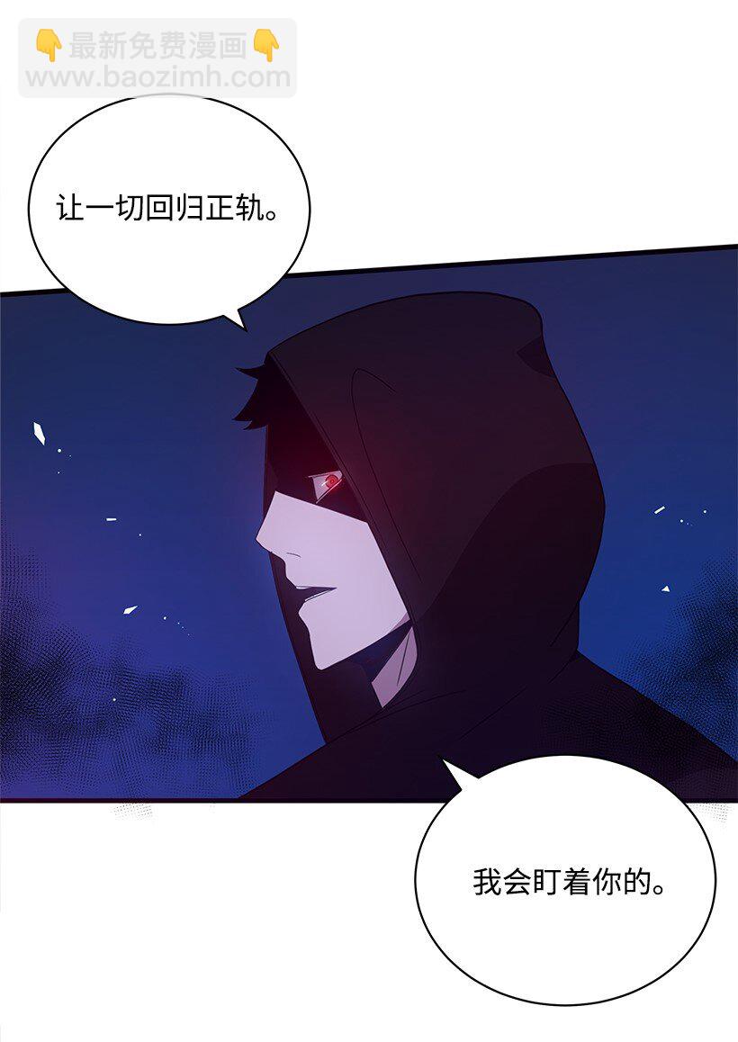 07 第七话(1/2)-第7话