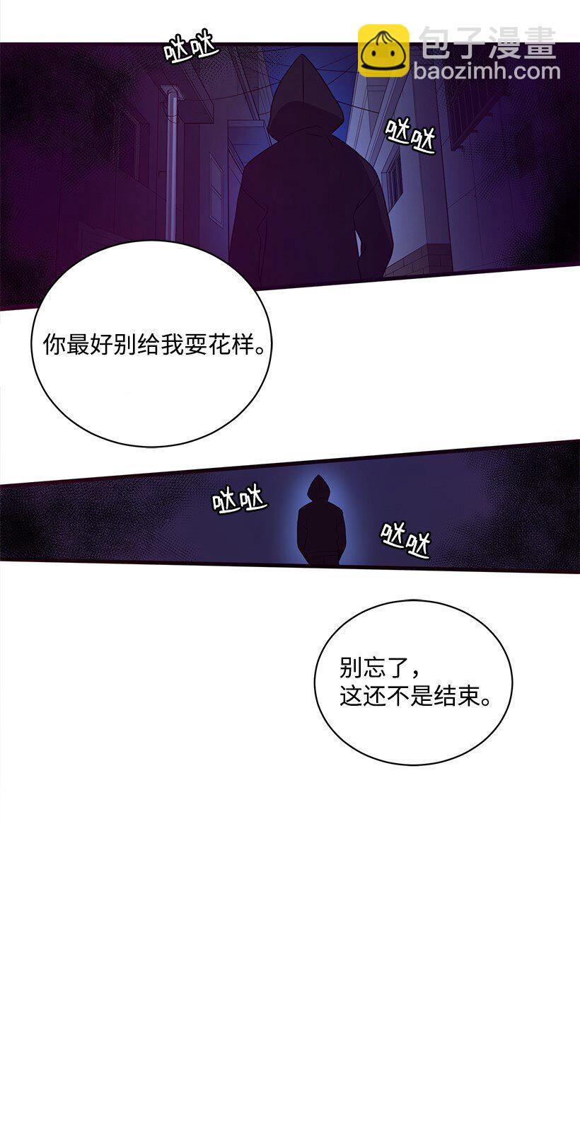 07 第七话(1/2)-第7话