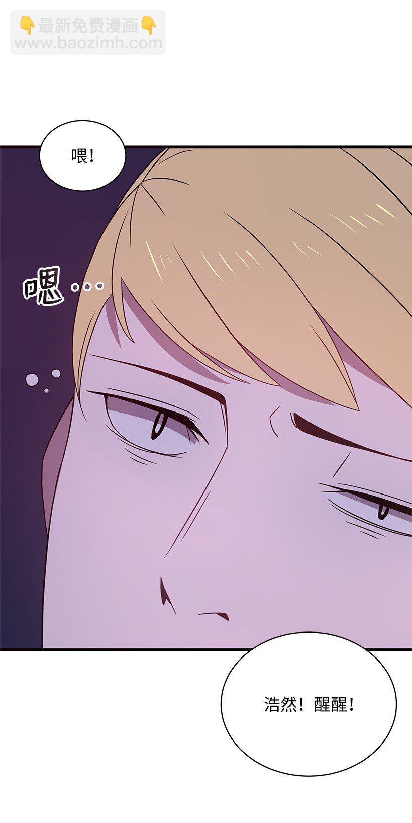 07 第七话(1/2)-第7话