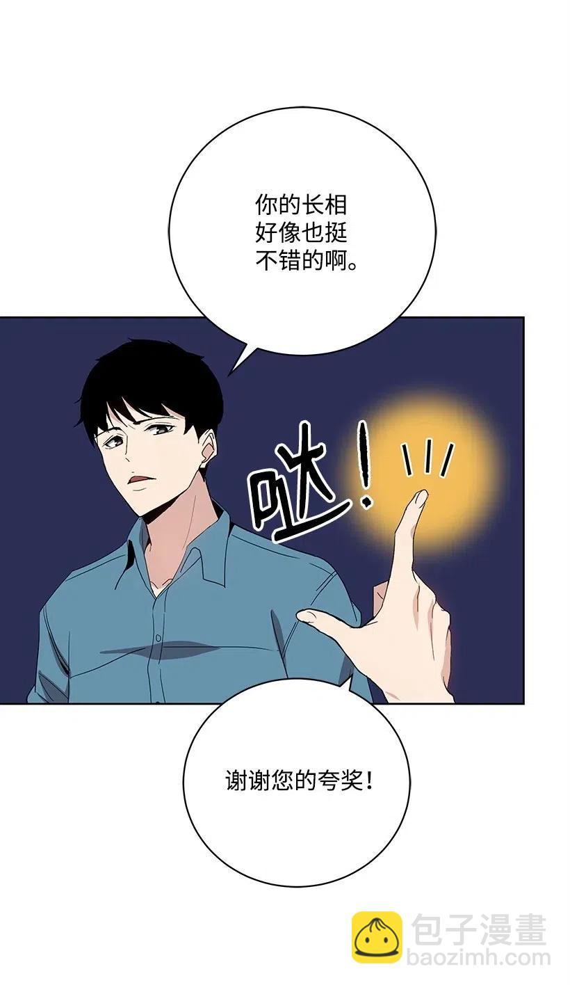 61 第六十一话(1/2)-第61话