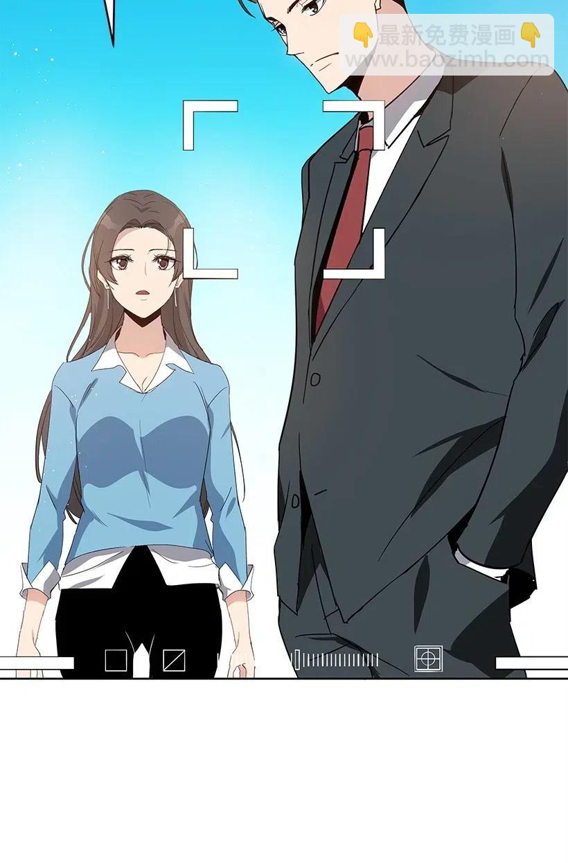 61 第六十一话(1/2)-第61话