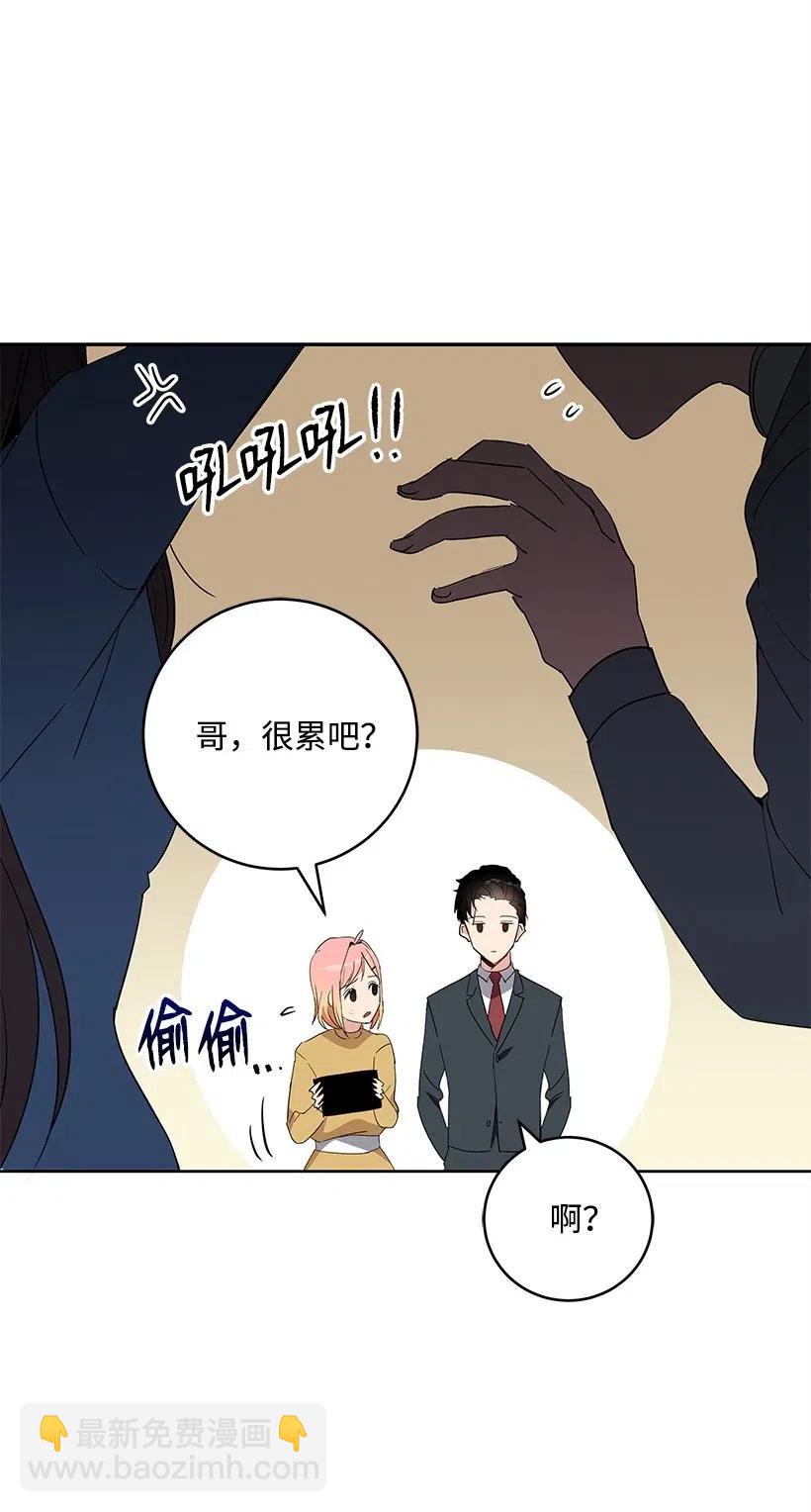 61 第六十一话(1/2)-第61话