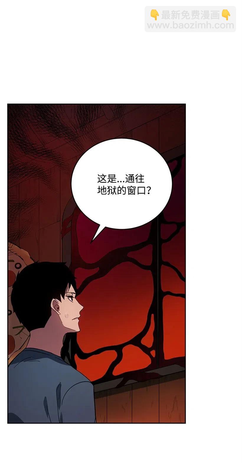 65 第六十五话(1/2)-第65话